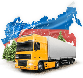 ФКР Строй доставка