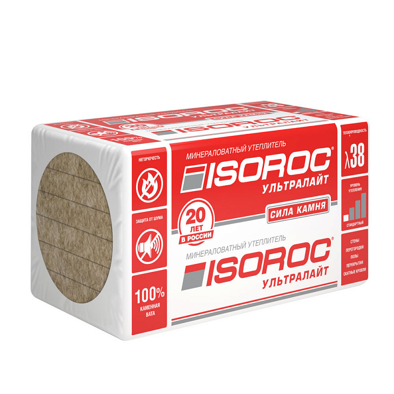 Утеплитель Isoroc Ультралайт 100 мм (1200х600) 4 шт.