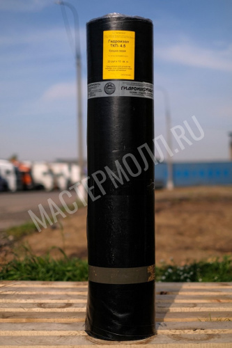 Гидроизол ТКП-4,5 с/т каркас